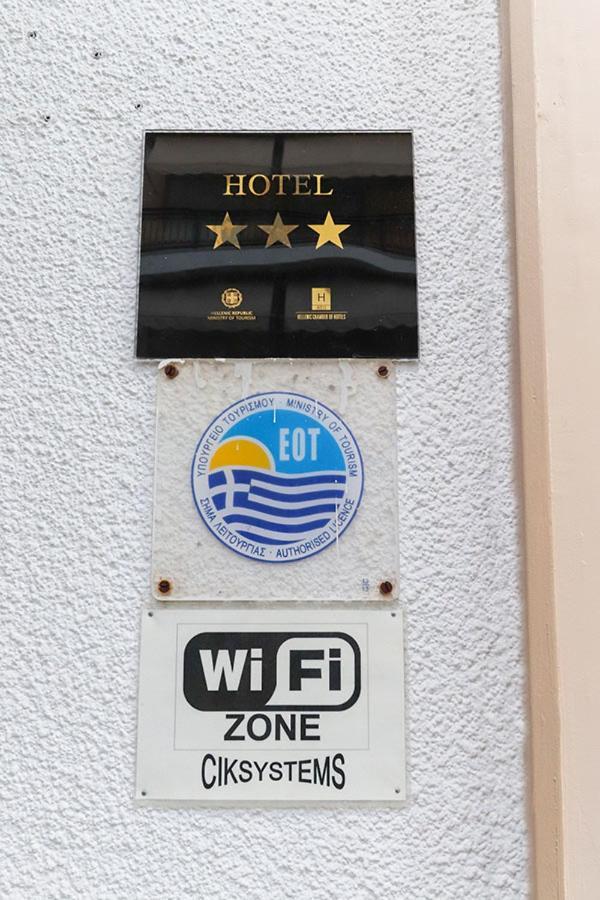 Spa Hotel Alex لوترا إديبسو المظهر الخارجي الصورة
