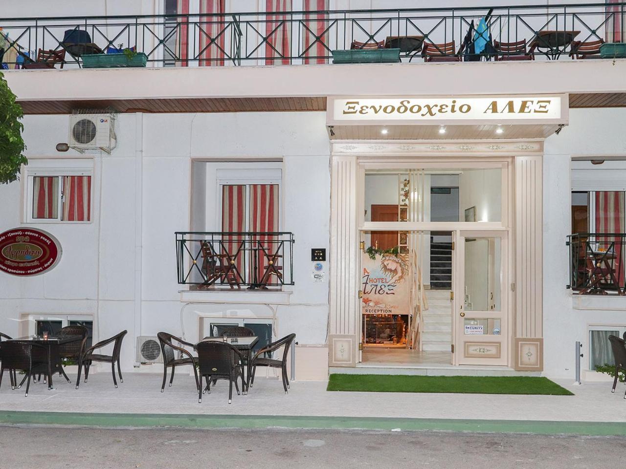 Spa Hotel Alex لوترا إديبسو المظهر الخارجي الصورة